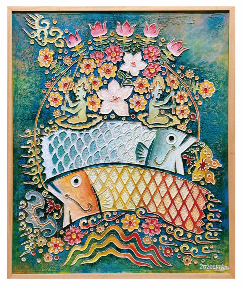 Harmonious Fish Duality in Bloom