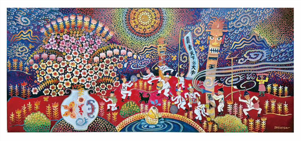 Foundation of the Nation